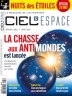 couverture de ciel et espace